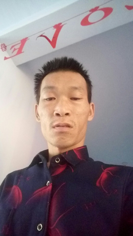 向阳的第一张照片--安庆相亲服务中心