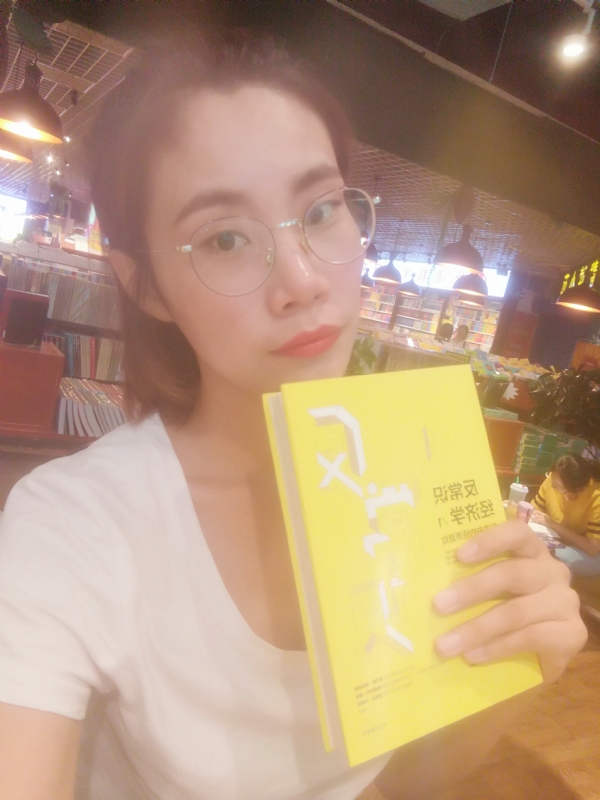 书卷lady的第一张照片--安庆相亲服务中心