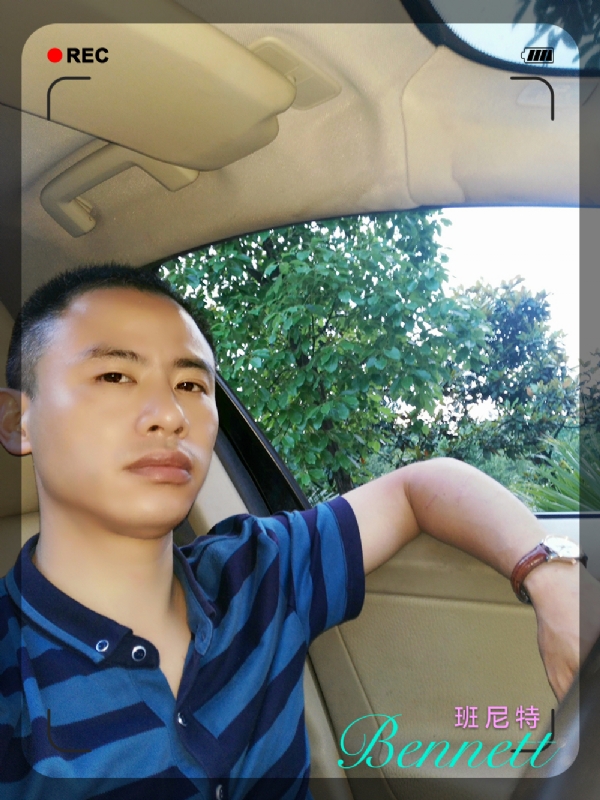 longma的第二张照片--安庆相亲服务中心