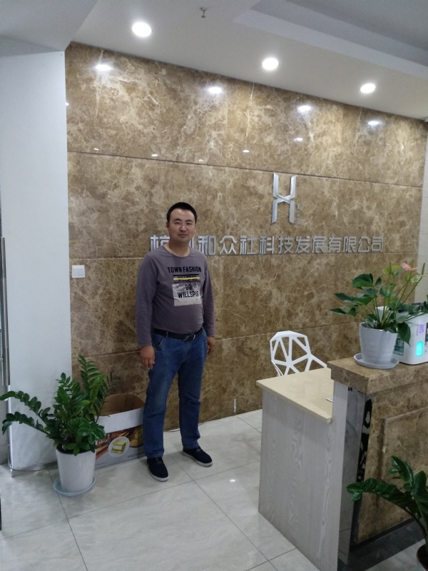 雨中的伞的第一张照片--安庆相亲服务中心