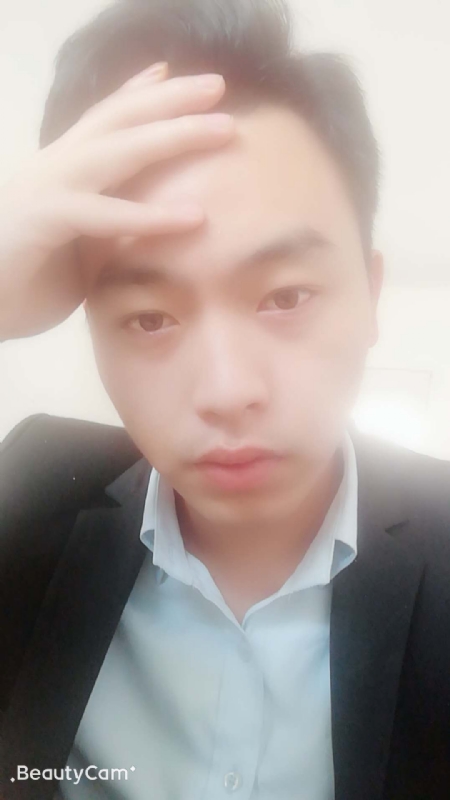 萧根生的第一张照片--安庆相亲服务中心