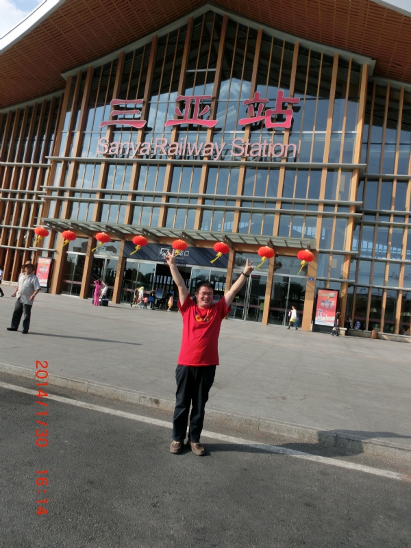 国志的第一张照片--安庆相亲服务中心