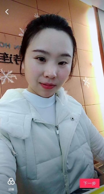 彩虹的第一张照片--安庆相亲服务中心