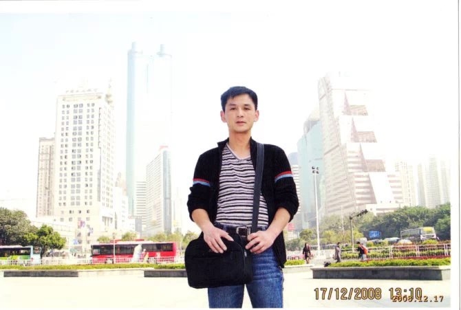 小太阳的第一张照片--安庆相亲服务中心