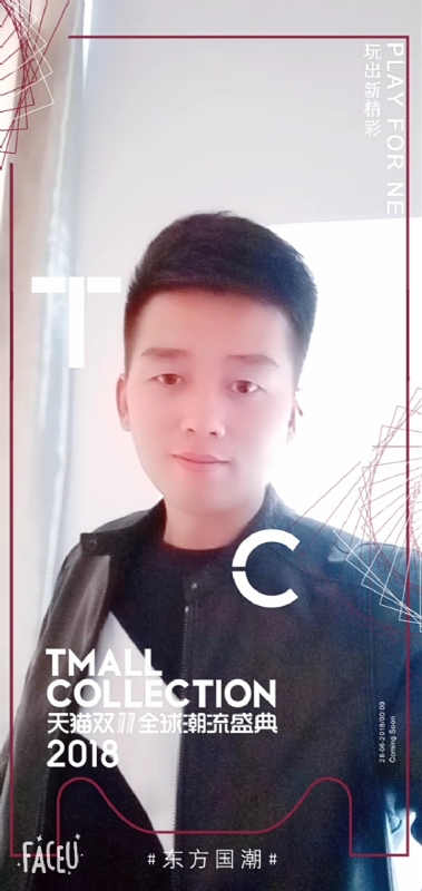 诺凡的第一张照片--安庆相亲服务中心