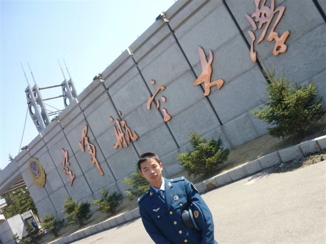 阿德的第一张照片--安庆相亲服务中心