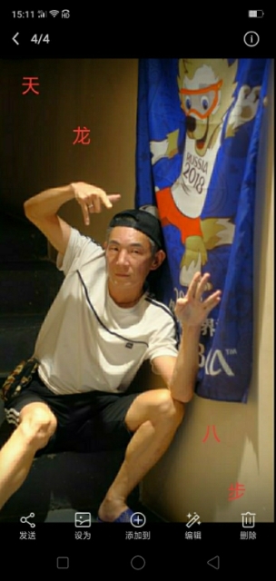 善舞的第一张照片--安庆相亲服务中心