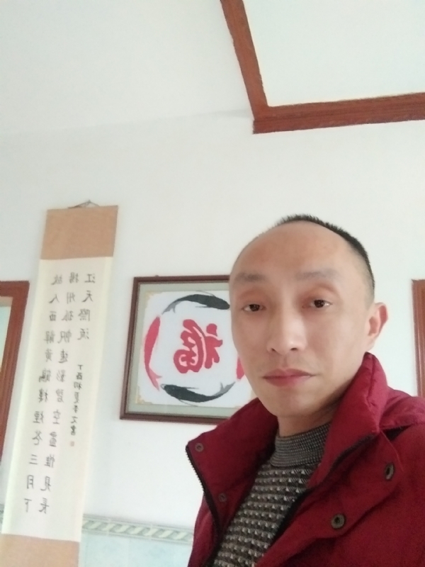 雅正的第一张照片--安庆相亲服务中心