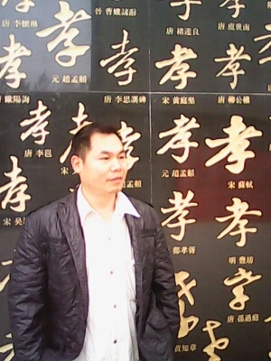 宇成的第一张照片--安庆相亲服务中心