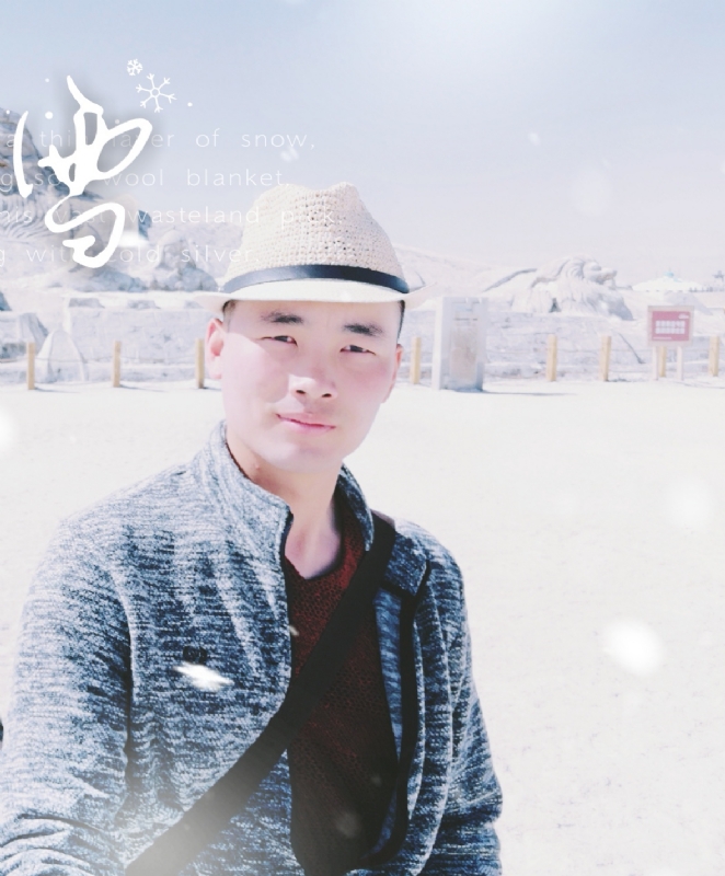 琅琊阿朽的第一张照片--安庆相亲服务中心