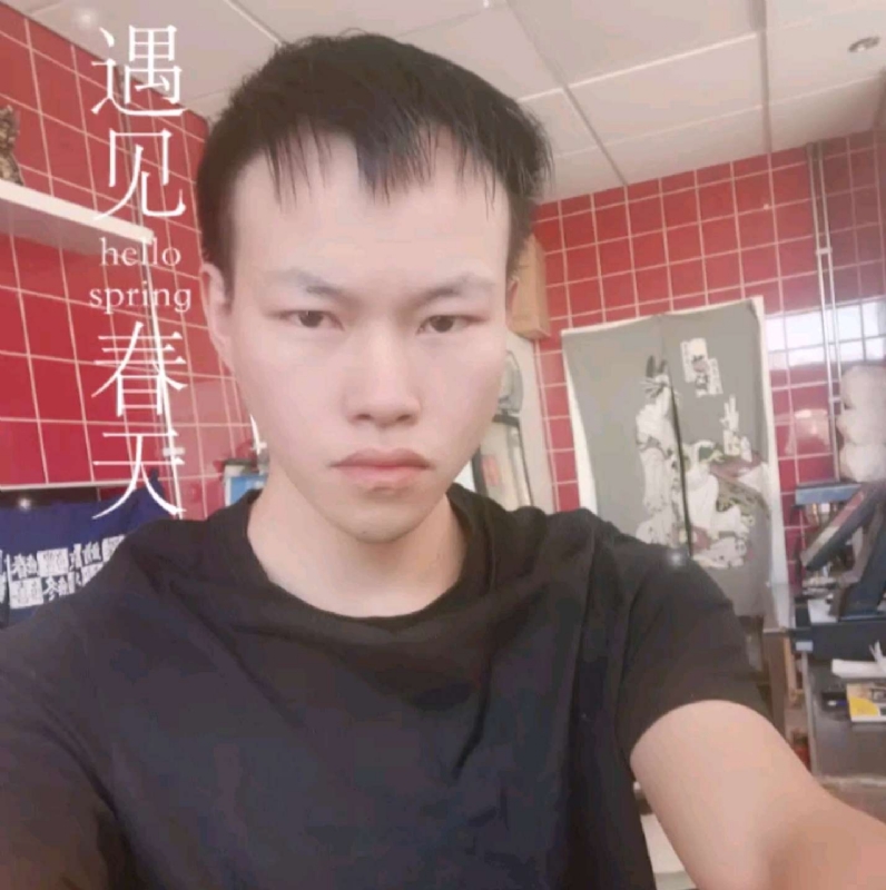 吴灵勇的第二张照片--安庆相亲服务中心