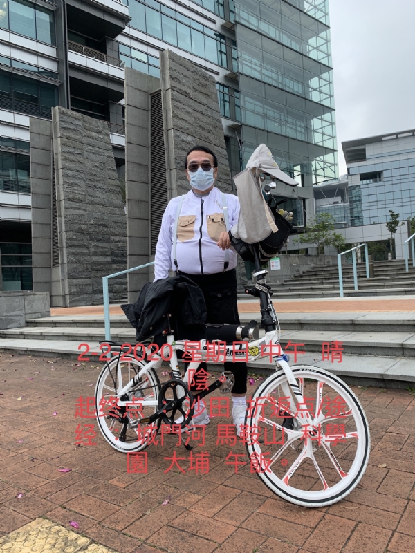 Ringo的第七张照片--安庆相亲服务中心