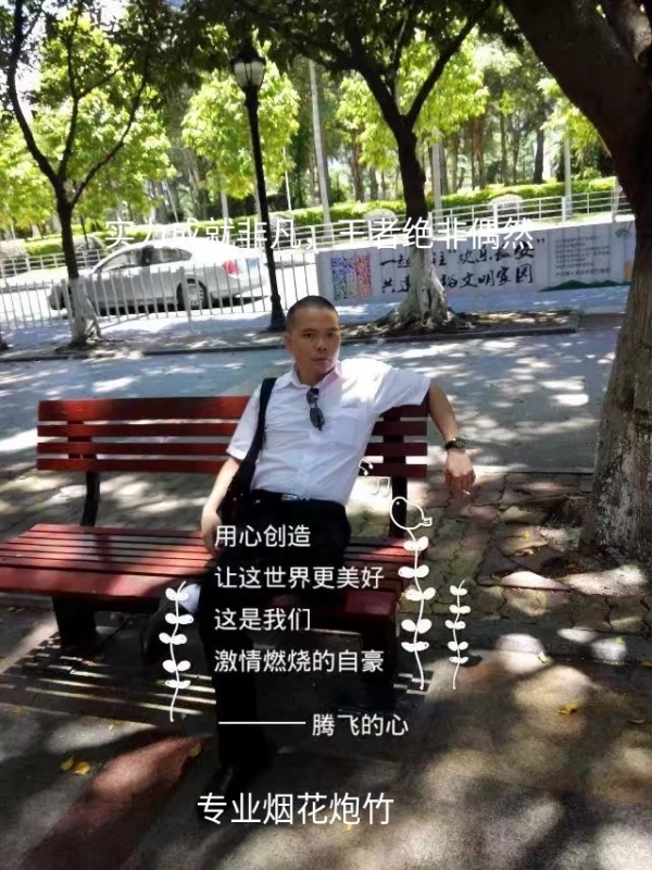 十指紧扣的第一张照片--安庆相亲服务中心