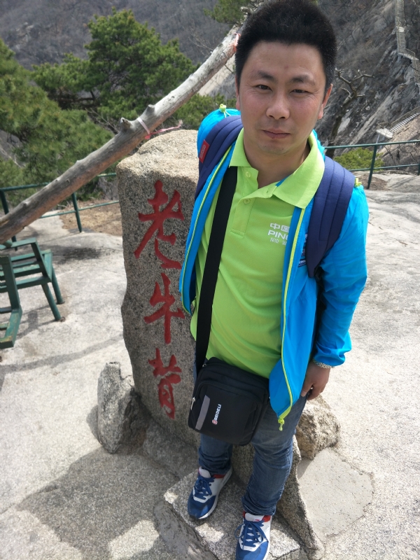 王明达的第一张照片--安庆相亲服务中心