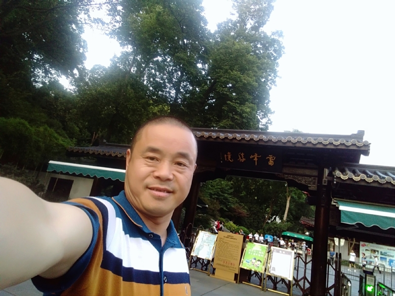 夏雨晨紫的第一张照片--安庆相亲服务中心