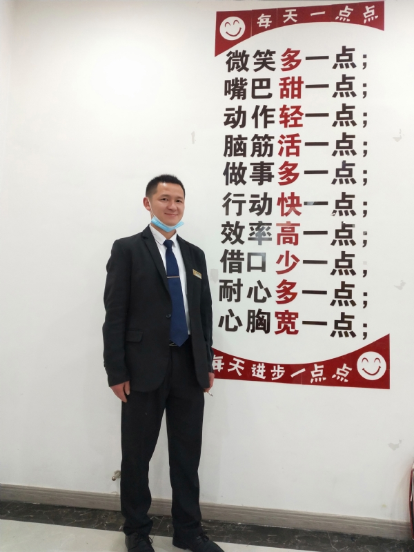 寻找一个信益人的第一张照片--安庆相亲服务中心