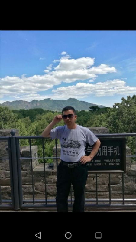 天天心情好的第二张照片--安庆相亲服务中心