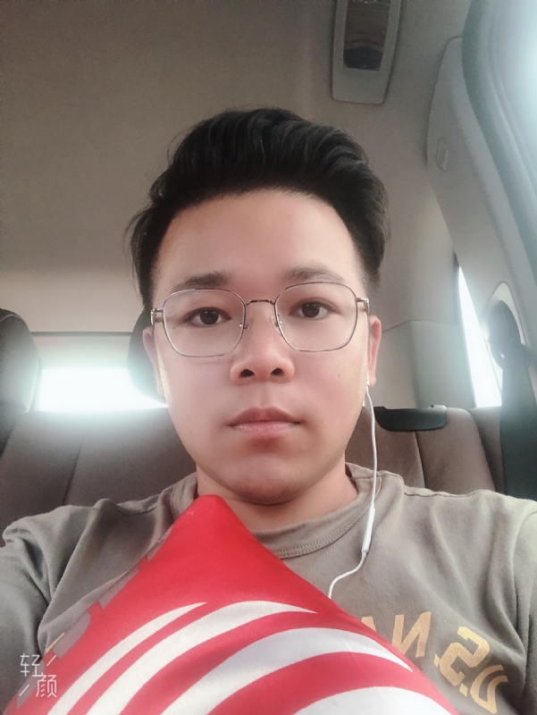 正在输入的第一张照片--安庆相亲服务中心