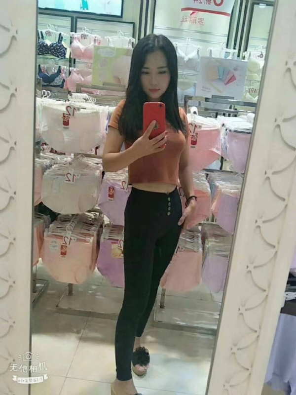 小可爱的第一张照片--安庆相亲服务中心