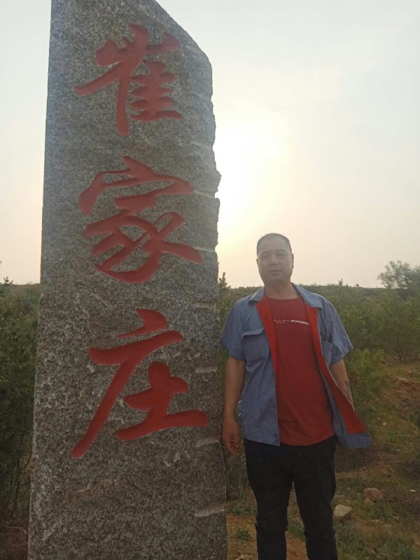连江的第一张照片--安庆相亲服务中心