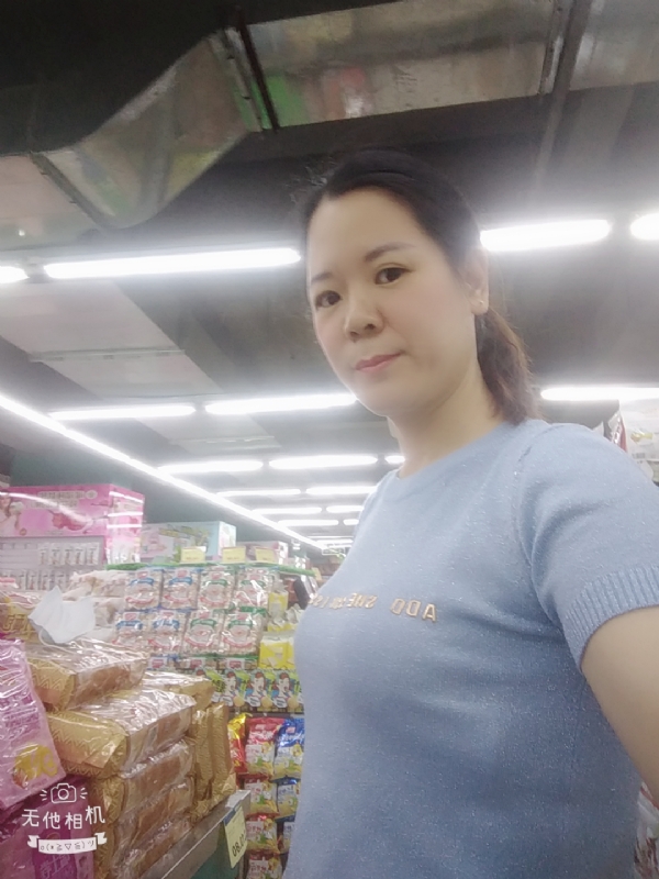 陈星星的第一张照片--安庆相亲服务中心