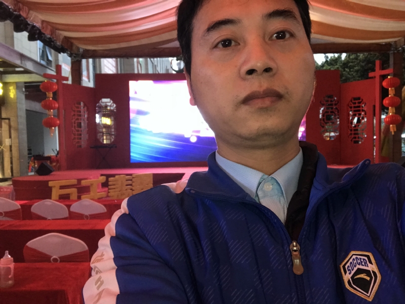 峰的第一张照片--安庆相亲服务中心