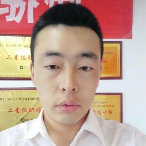 前世将军的第二张照片--安庆相亲服务中心