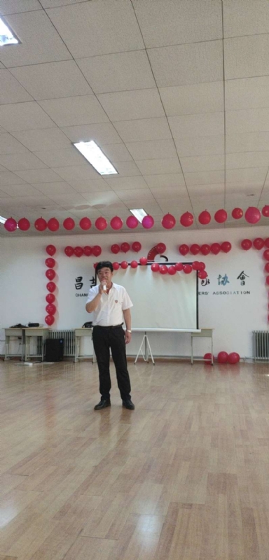 阿旺的第一张照片--安庆相亲服务中心