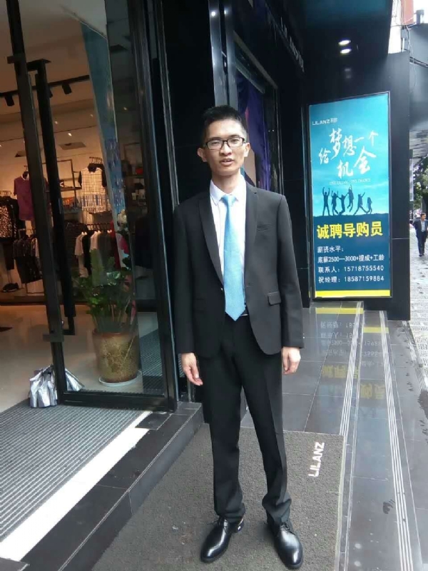 天缘的第一张照片--安庆相亲服务中心