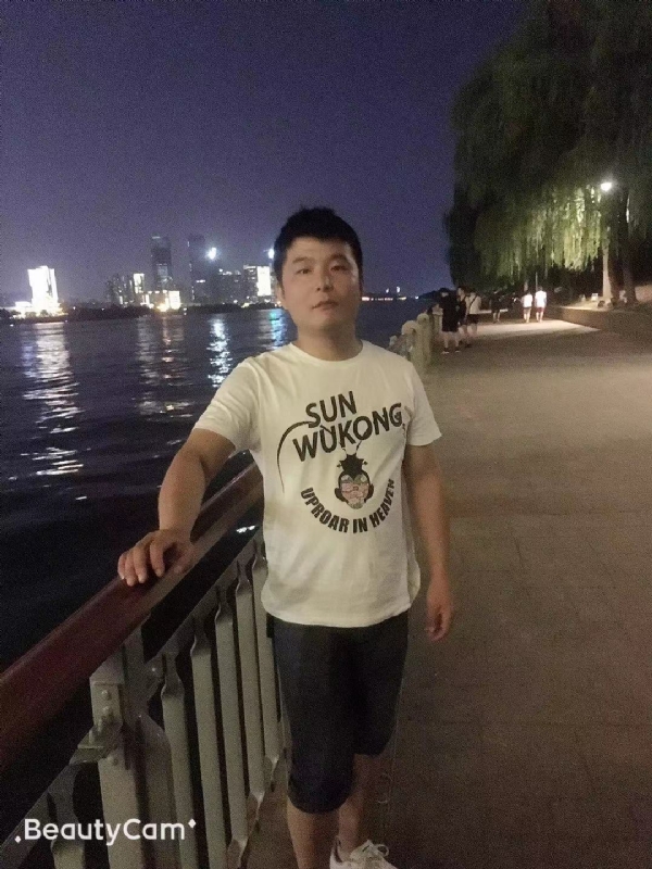 古月的第二张照片--安庆相亲服务中心