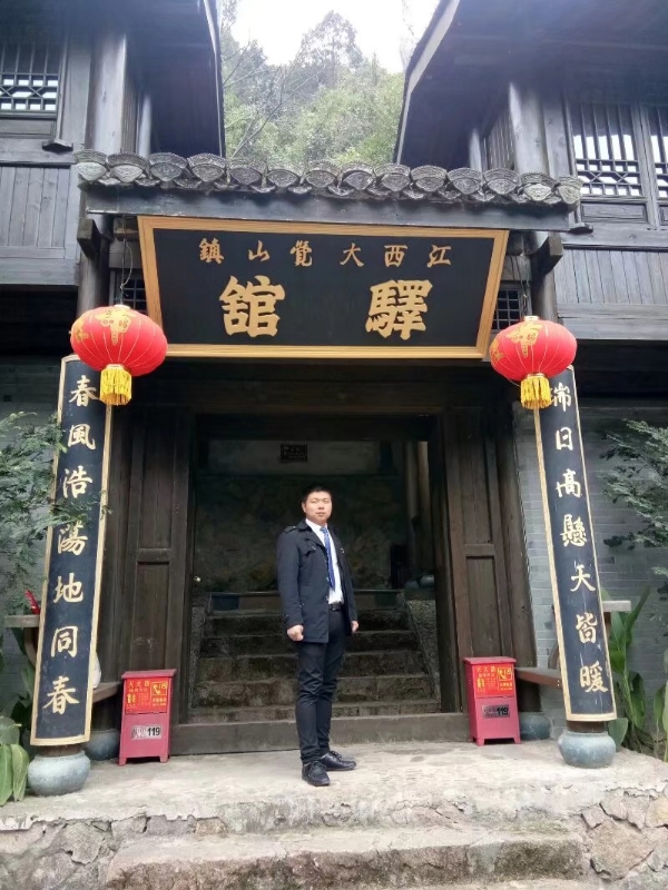 奋斗少年的第一张照片--安庆相亲服务中心