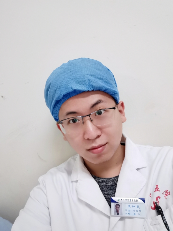困难都是纸老虎的第四张照片--安庆相亲服务中心
