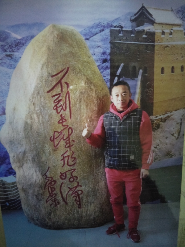 问雨天晴的第二张照片--安庆相亲服务中心