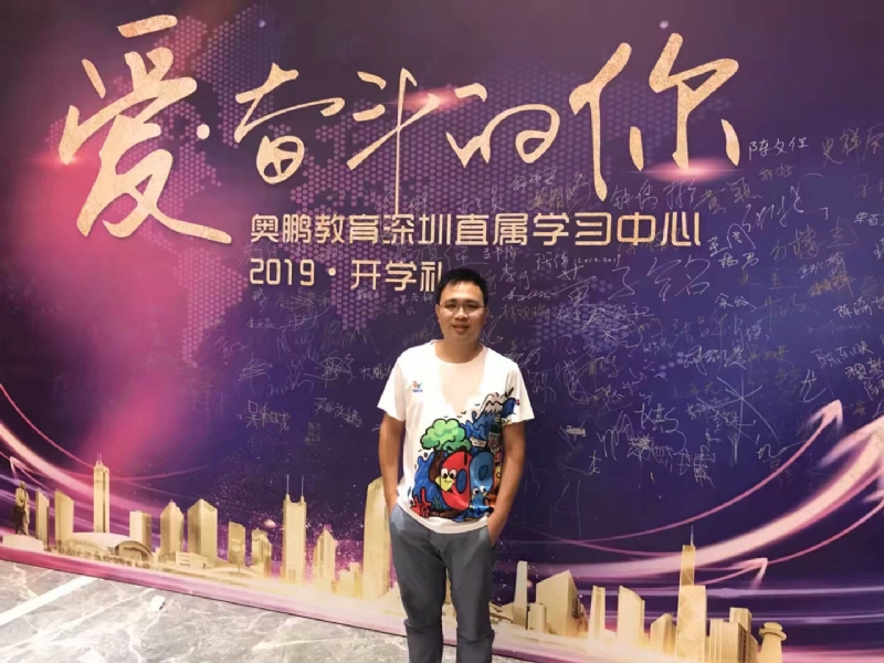 少帅的第二张照片--安庆相亲服务中心