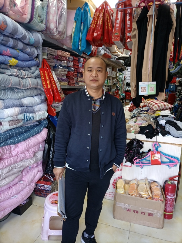 人在旅途的第三张照片--安庆相亲服务中心