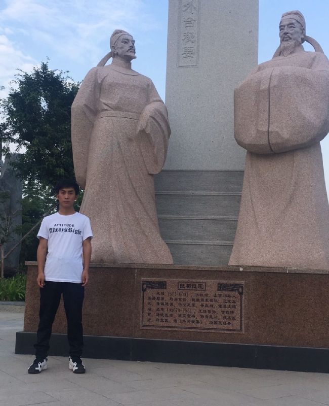 仰望x未来的第一张照片--安庆相亲服务中心
