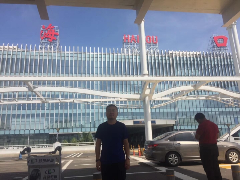 海宁的第一张照片--安庆相亲服务中心