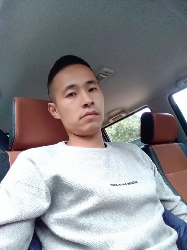 我狠忙的第一张照片--安庆相亲服务中心