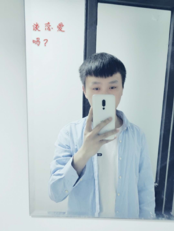 长亭的第二张照片--安庆相亲服务中心