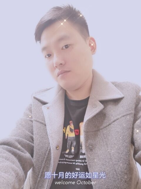 寻梦者的第二张照片--安庆相亲服务中心