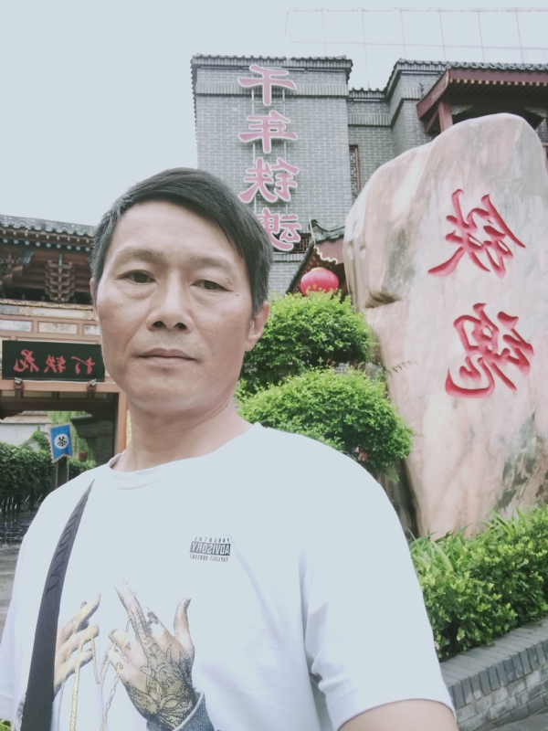 洪哥不是传说的第一张照片--安庆相亲服务中心