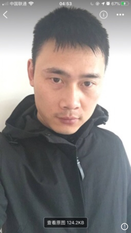 雄心壮志的第一张照片--安庆相亲服务中心