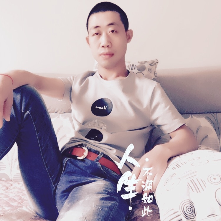 简单的爱的第一张照片--安庆相亲服务中心