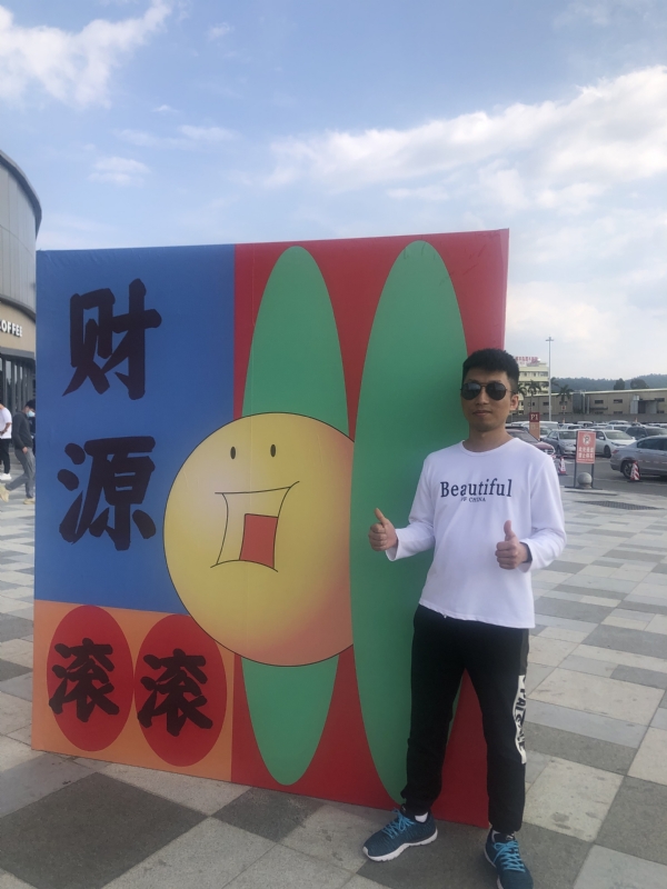 天照的第一张照片--安庆相亲服务中心