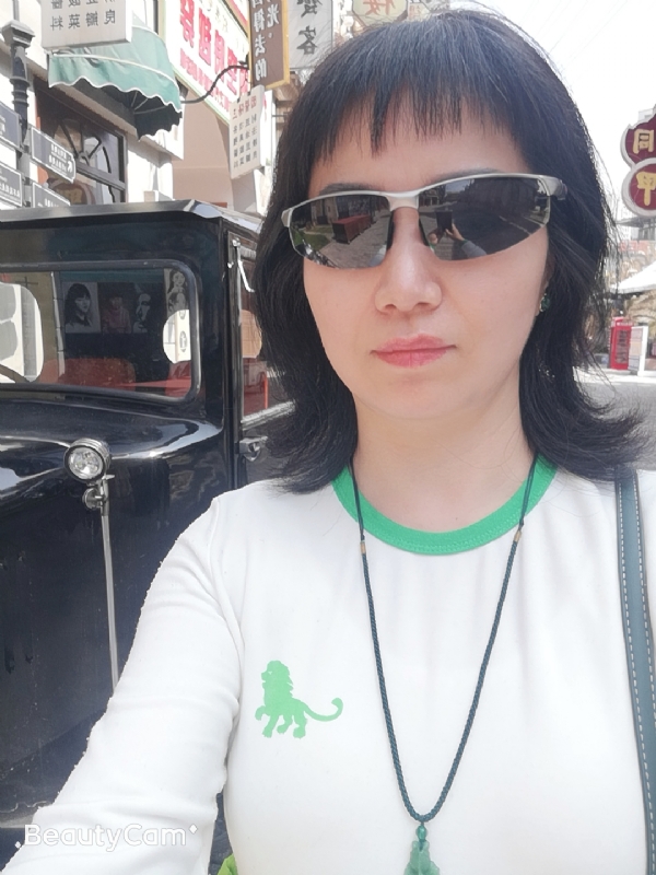 心海的第一张照片--安庆相亲服务中心