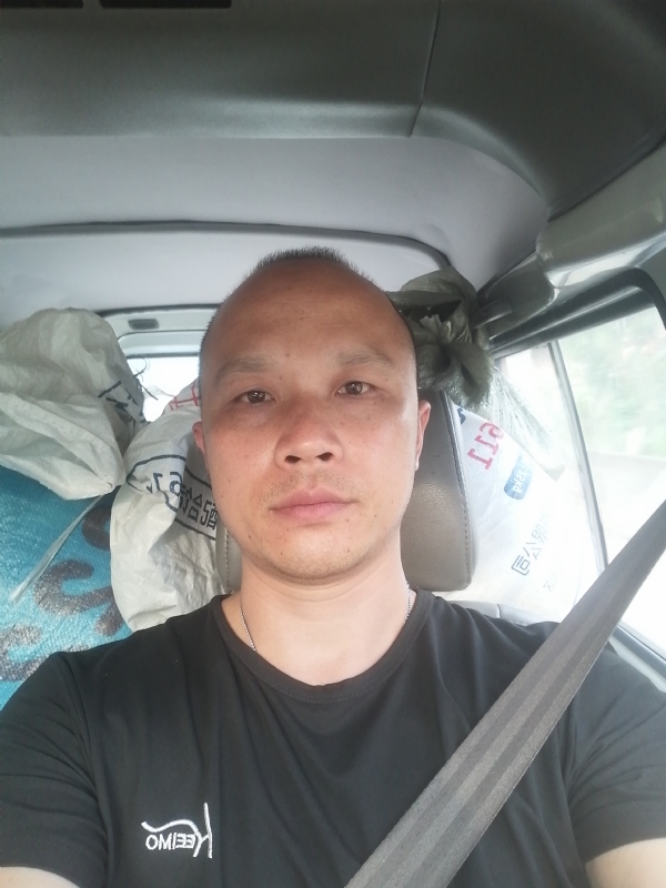 新旺丁的第二张照片--安庆相亲服务中心