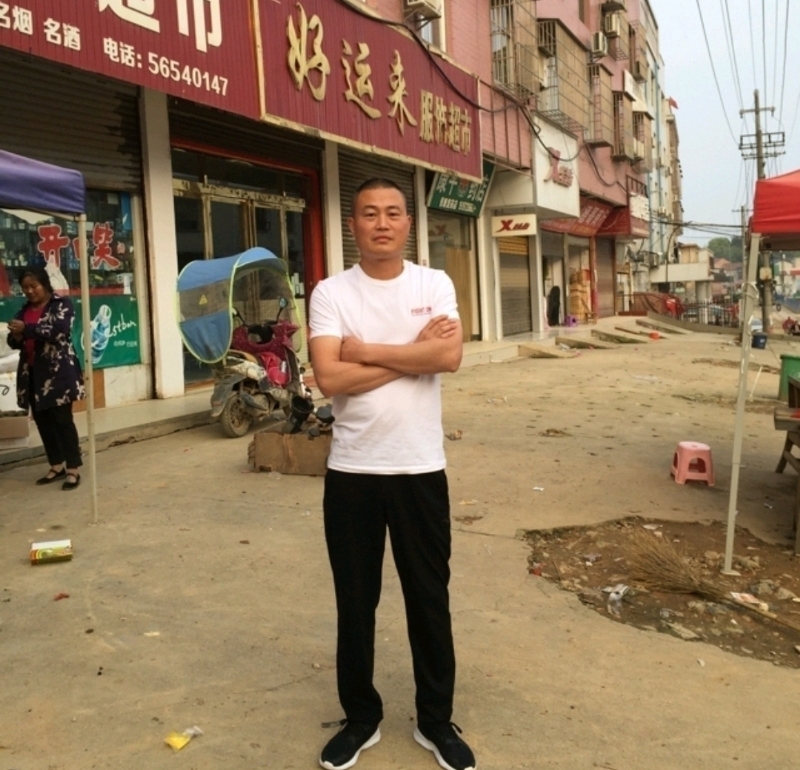 倾城之恋的第一张照片--安庆相亲服务中心