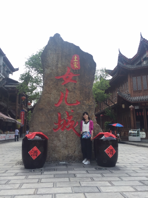 星子的第一张照片--安庆相亲服务中心