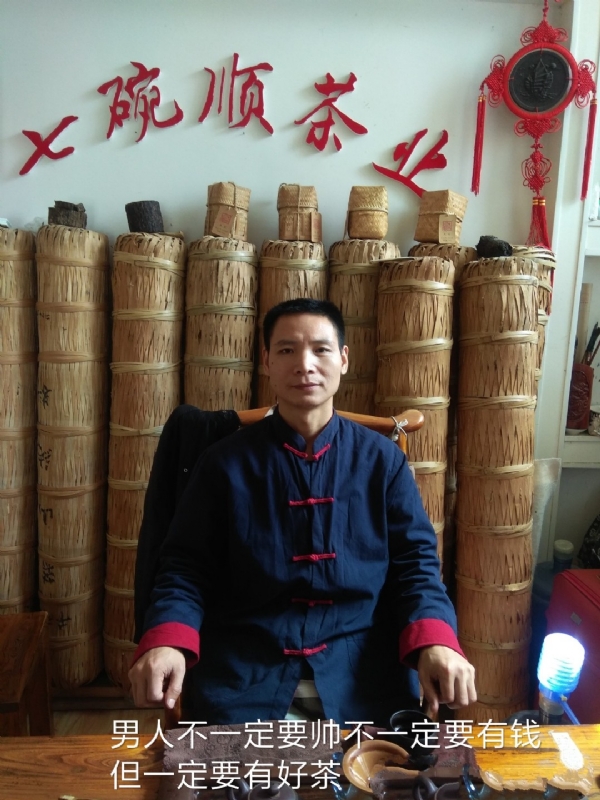 周哥的第一张照片--安庆相亲服务中心