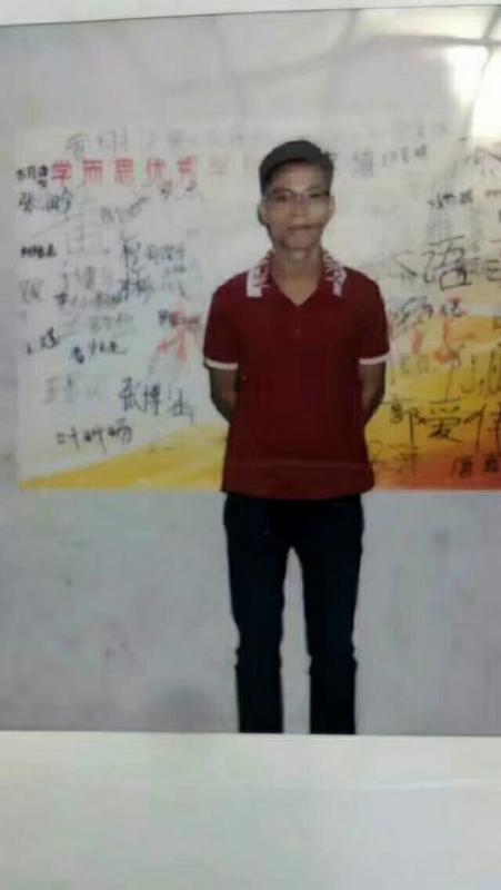 摆渡者的第二张照片--安庆相亲服务中心